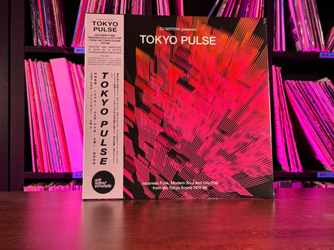 Tokyo Pulse - Japanese Funk, Modern and City Pop From The Tokyo Scene 1974-88