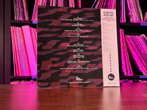 Tokyo Pulse - Japanese Funk, Modern and City Pop From The Tokyo Scene 1974-88