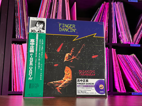 Masayoshi Takanaka - Finger Dancin' (Clear Purple Vinyl)