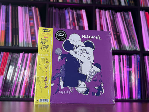 Kitty Craft - Catskills + Lost Tapes (Color Vinyl)