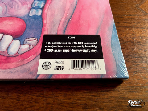 King Crimson - In The Court Of The Crimson King (200 Gram Vinyl)