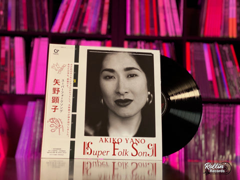 Akiko Yano - Super Folk Song