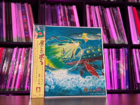 Ponyo On The Cliff By The Sea Japan OBI