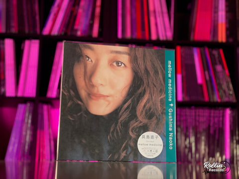 Naoko Gushima - Mellow Medicine