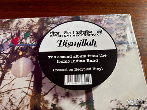 Peter Cat Recording Co. - Bismilah