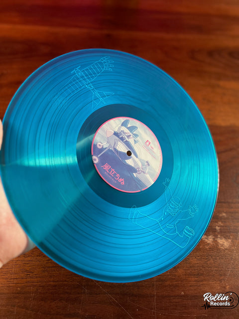 The Wind Rises (Original Soundtrack)(Sky Blue Vinyl) TJJA-10033 Japan OBI