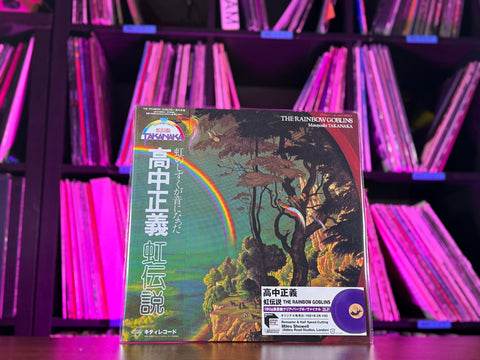 Masayoshi Takanaka - The Rainbow Goblins
