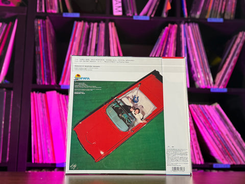Masayoshi Takanaka - T-Wave