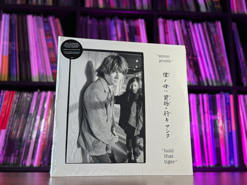 Sonic Youth - Hold That Tiger