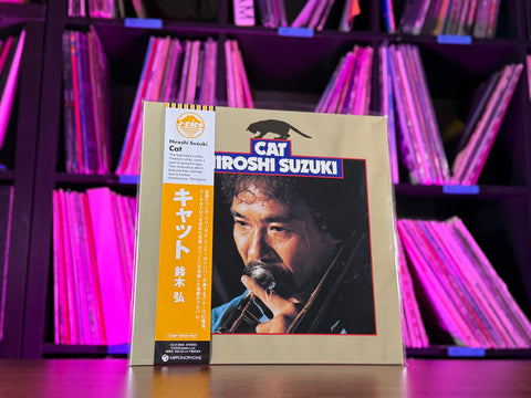 Hiroshi Suzuki - Cat (Transparent Yellow Vinyl)