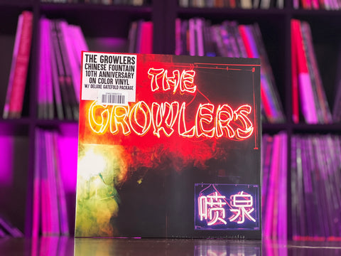The Growlers - Chinese Fountain (10th Anniversary Deluxe Magenta Vinyl)