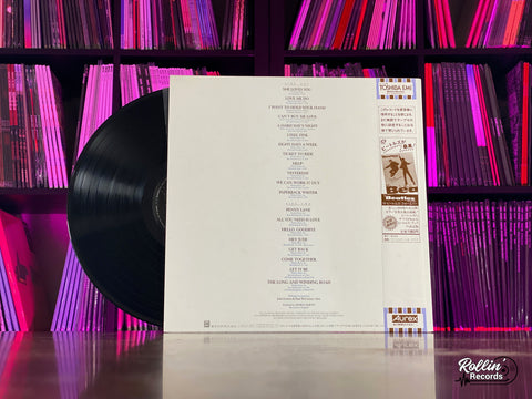 The Beatles - 20 Greatest Hits EAS-91047 Japan OBI