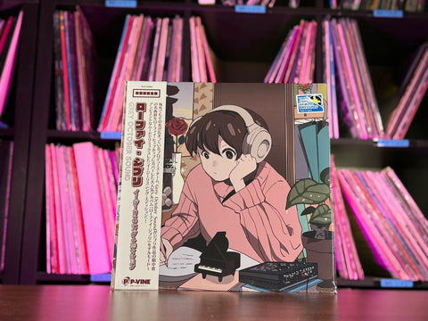 Grey October Sound - Lo-fi Ghibli: Easy Listening Edition