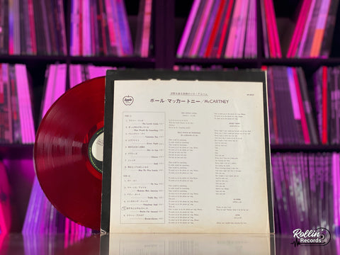 Paul McCartney - McCartney AP-8963 Japan Red VInyl