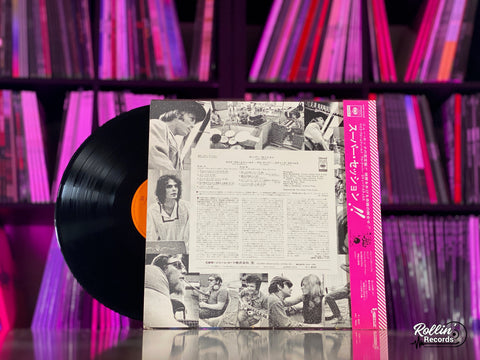 Mike Bloomfield, Al Kooper, Steve Stills - Super Session SONP-50058 Japan OBI