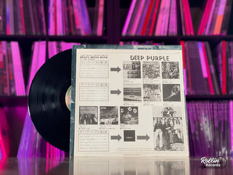 Deep Purple - Deep Purple P-8378W Japan OBI