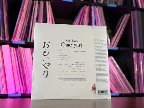 Kishi Bashi - Omoiyari