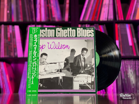 Hop Wilson - Ghetto Houston Blues PLP-9054 Japan OBI