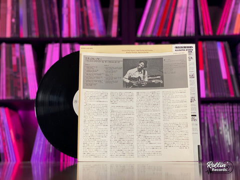 Hound Dog Taylor and the House Rocker - Natural Boogie LA23-3003 Japan OBI