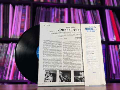 John Coltrane - Blue Train (Blue Note GXF 3010 Japanese)