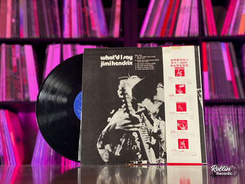 Jimi Hendrix - What'd I Say BT-5021 Japan OBI