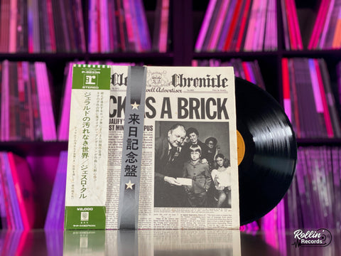 Jethro Tull - Thick As A Brick P-8233R Japan OBI