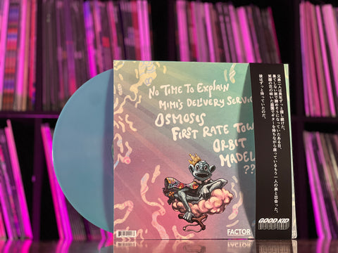 Good Kid - Good Kid 3 (Blue Vinyl)