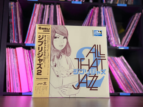 All That Jazz - Ghibli Jazz 2