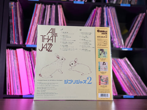 All That Jazz - Ghibli Jazz 2