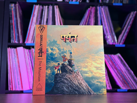 Gorillaz - Mountain (Yellow Vinyl)