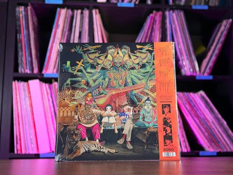 Gorillaz - Mountain (Yellow Vinyl)