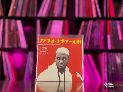 Pharoah Sanders - Harvest Time / Love Will Find A Way (RSD24 Color Vinyl) (LIMIT OF 1)