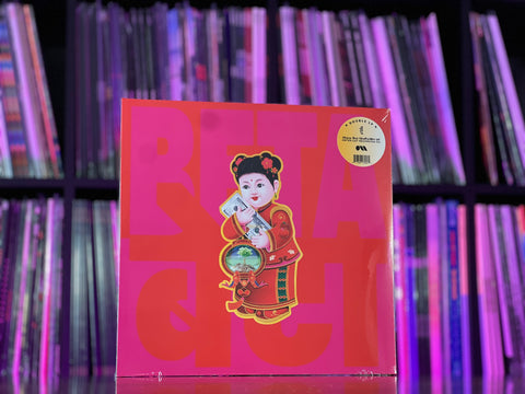 Peter Cat Recording Co. - Beta