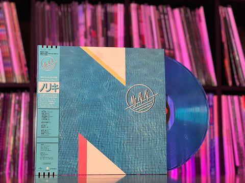 Noriki - Noriki (Clear Sky Blue Vinyl)