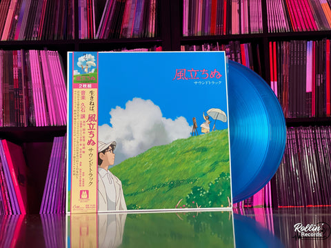 The Wind Rises (Original Soundtrack)(Sky Blue Vinyl) TJJA-10033 Japan OBI