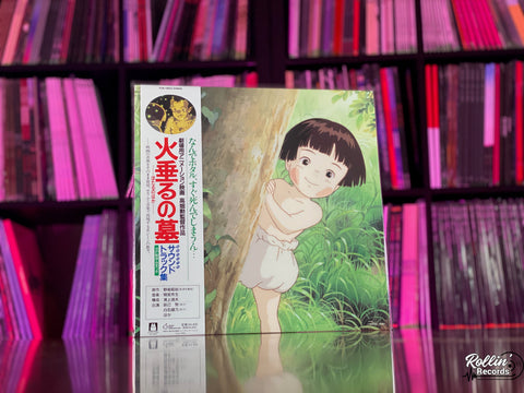Grave Of The Fireflies: Soundtrack Collection TJJA-10052 Japan OBI