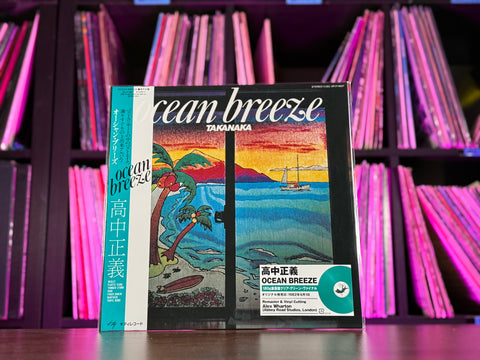 Masayoshi Takanaka - Ocean Breeze (Green Vinyl)(Import)