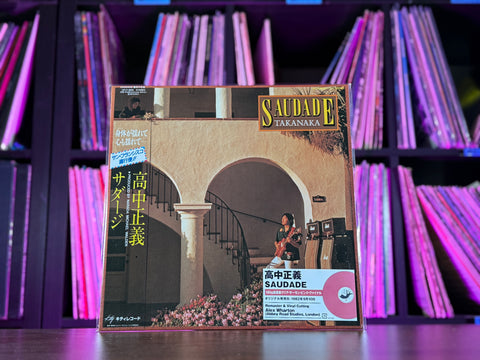 Masayoshi Takanaka - Saudade (Salmon Pink Vinyl)(Import)