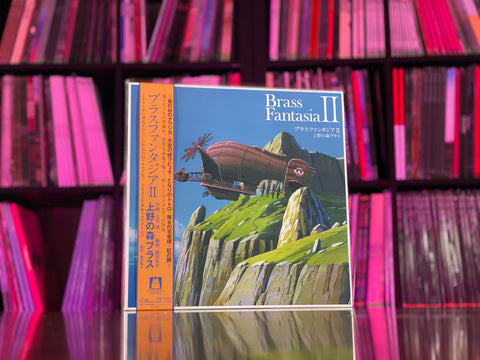 Brass Fantasia II (Original Soundtrack) TJJA-10054 Japan OBI