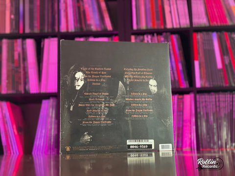 Behemoth - Sventevith (Storming Near the Baltic - Ash Gray Vinyl)