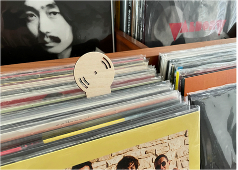 Wood Record Placeholder (Koeppel Design)