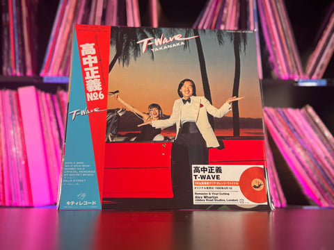 Masayoshi Takanaka - T-Wave (Clear Orange Vinyl)