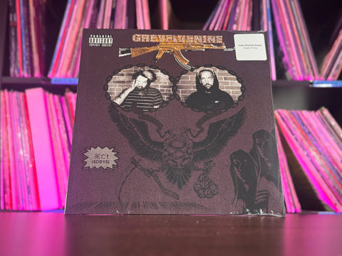 $uicideboy$ - Stop Staring At The Shadows (Gray Marble Vinyl)