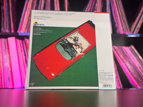 Masayoshi Takanaka - T-Wave (Clear Orange Vinyl)