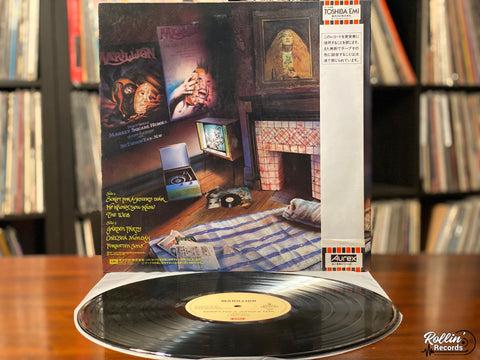 Marillion - Script For A Jester's Tear EMS-81584 Japan OBI