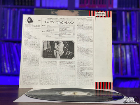 John Lennon - Imagine EAS80705 Japan OBI