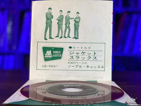 The Beatles - Do You Want To Know A Secret / Thank You Girl OR1093 Japan Red 7"