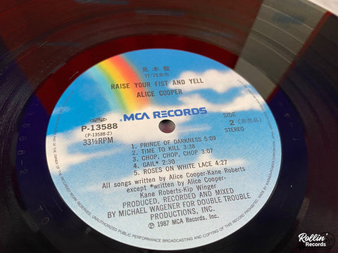 Alice Cooper - Raise Your Fist And Yell P-13588 Japan OBI Promo
