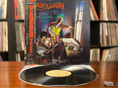 Marillion - Script For A Jester's Tear EMS-81584 Japan OBI