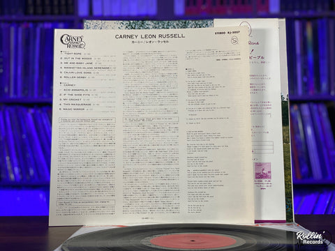 Leon Russell - Carney RJ-5057 Japan OBI